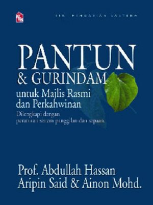 cover image of Pantun & Gurindam untuk Majlis Rasmi dan Perkahwinan